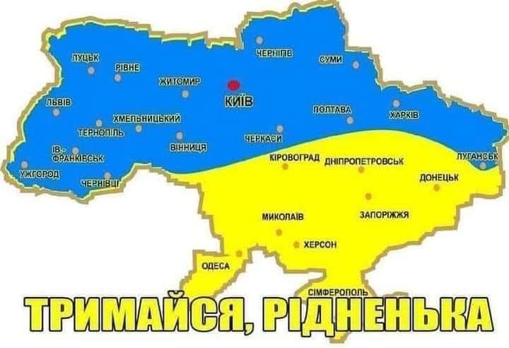🇺🇦🇺🇦🇺🇦🇺🇦🇺🇦🇺🇦🇺🇦💙💛💙💛💙💛🙏🙏🙏🙏🙏🙏🙏