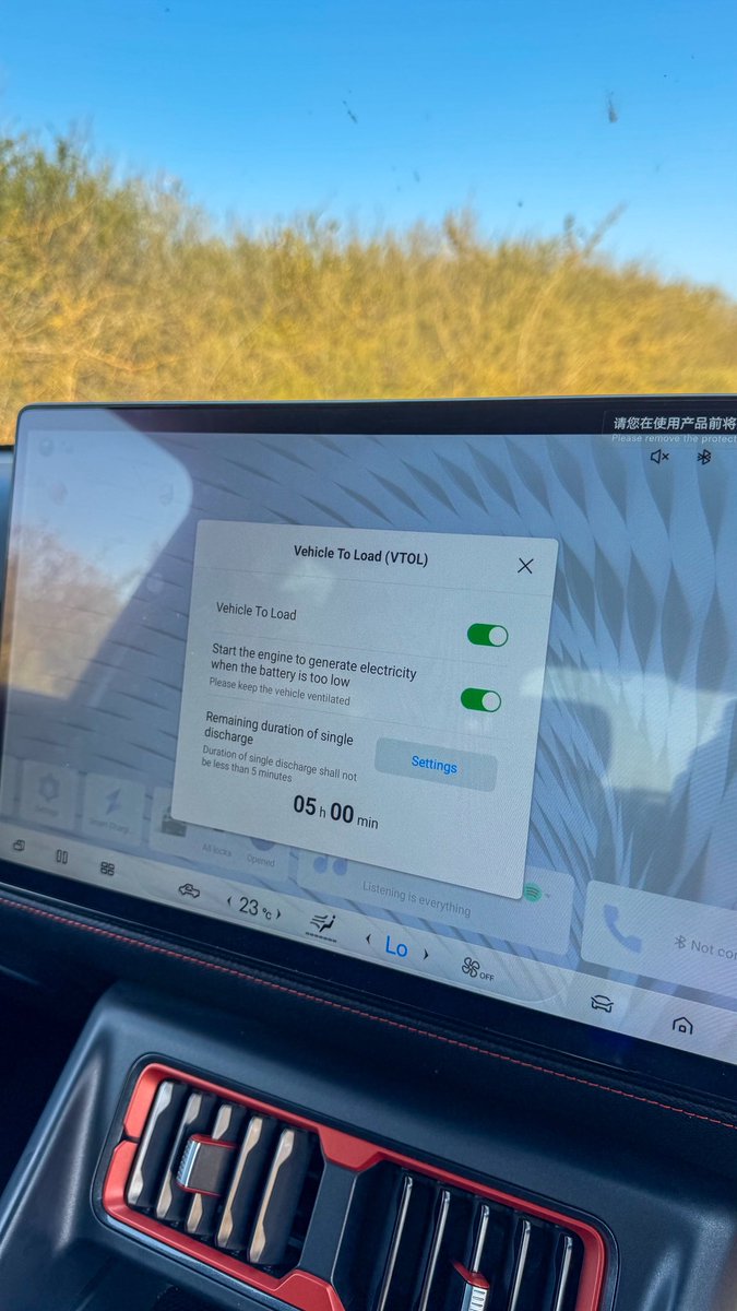 IamKumbi's tweet image. Did you know the BYD Shark has a feature called Vehicle-to-Load (V2L)?

It basically lets the car act like a massive power bank. You can plug in appliances and gadgets directly into the vehicle. I tested it with my small coffee maker while in a remote area, and it worked just…