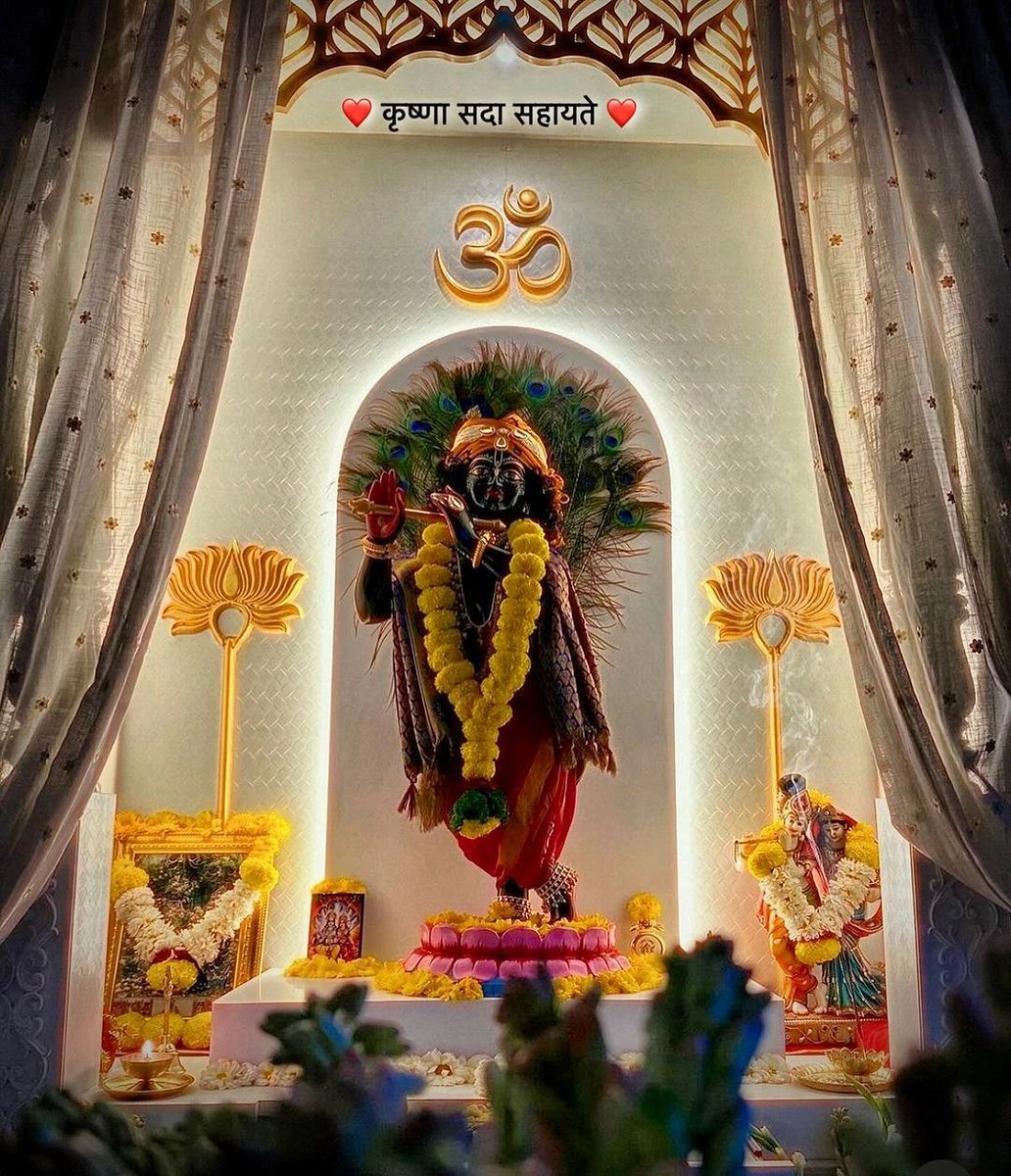 🌹🌹 श्री कृष्णा सदा सहायते 🌹🌹

शुभ रात्रि
राधे राधे 🙏🏻🙏🏻
🏝️☔🏝️☔🏝️☔🏝️☔🏝️☔🏝️⛅
<a href="/CG0054/">Sushila Netam</a> <a href="/BetiCgKi/">Suman Sharma</a>