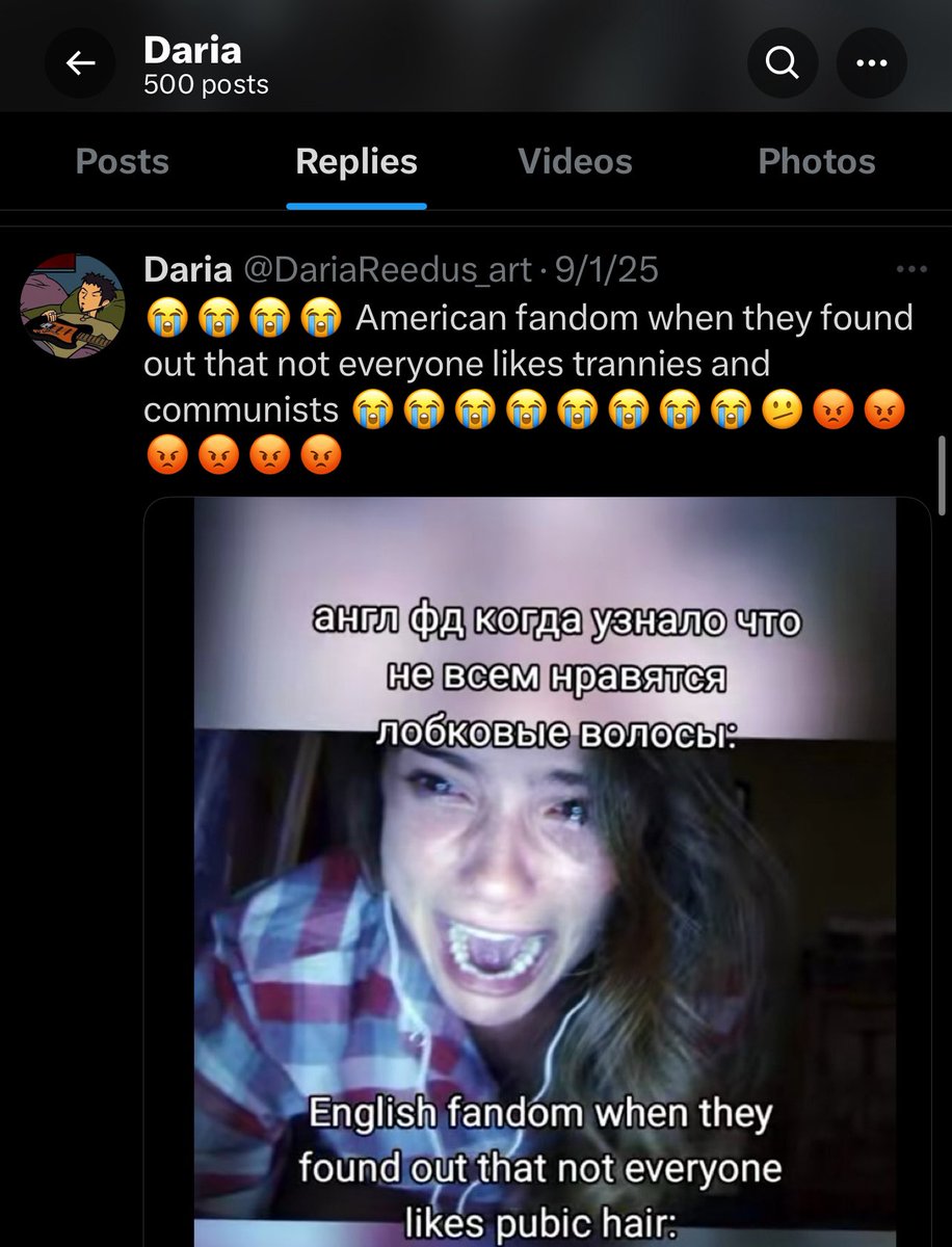 earthday1984's tweet photo. Here’s another one who could use some love from the report button. Decent people don’t tell kids to end themselves. Decent people don’t wander around calling people slurs for fun. This fandom needs to clean house. Fan squabbles are nothing, this kind of hatred is something else. https://t.co/F9Y74RV9J7