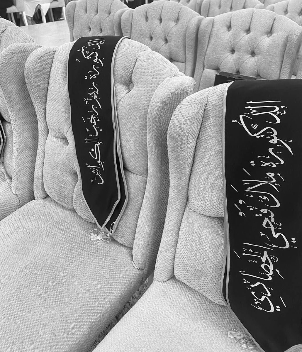 خرّيجي كلية الطب #درنة لم ينسوا زملاءهم الذين رحلوا في الفيضان