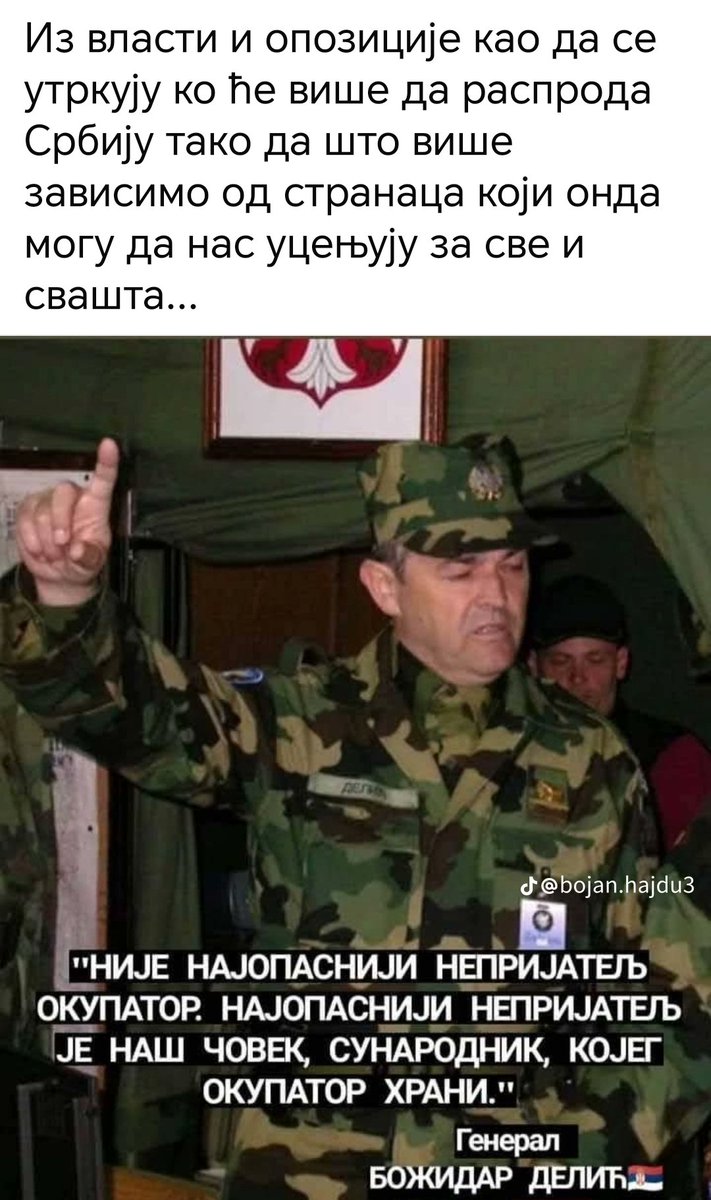 nisamodnjih's tweet image. 