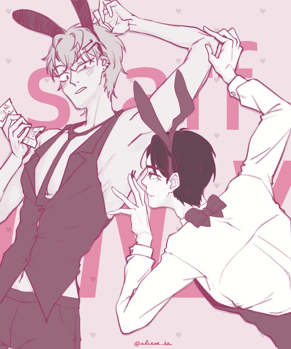 DID YOU SEE ALIEN STAGE X ANIPLUS COLLABORATON OUTFIT?? I saw. I drew. 

#ivantill #ALNST #alienstagefanart