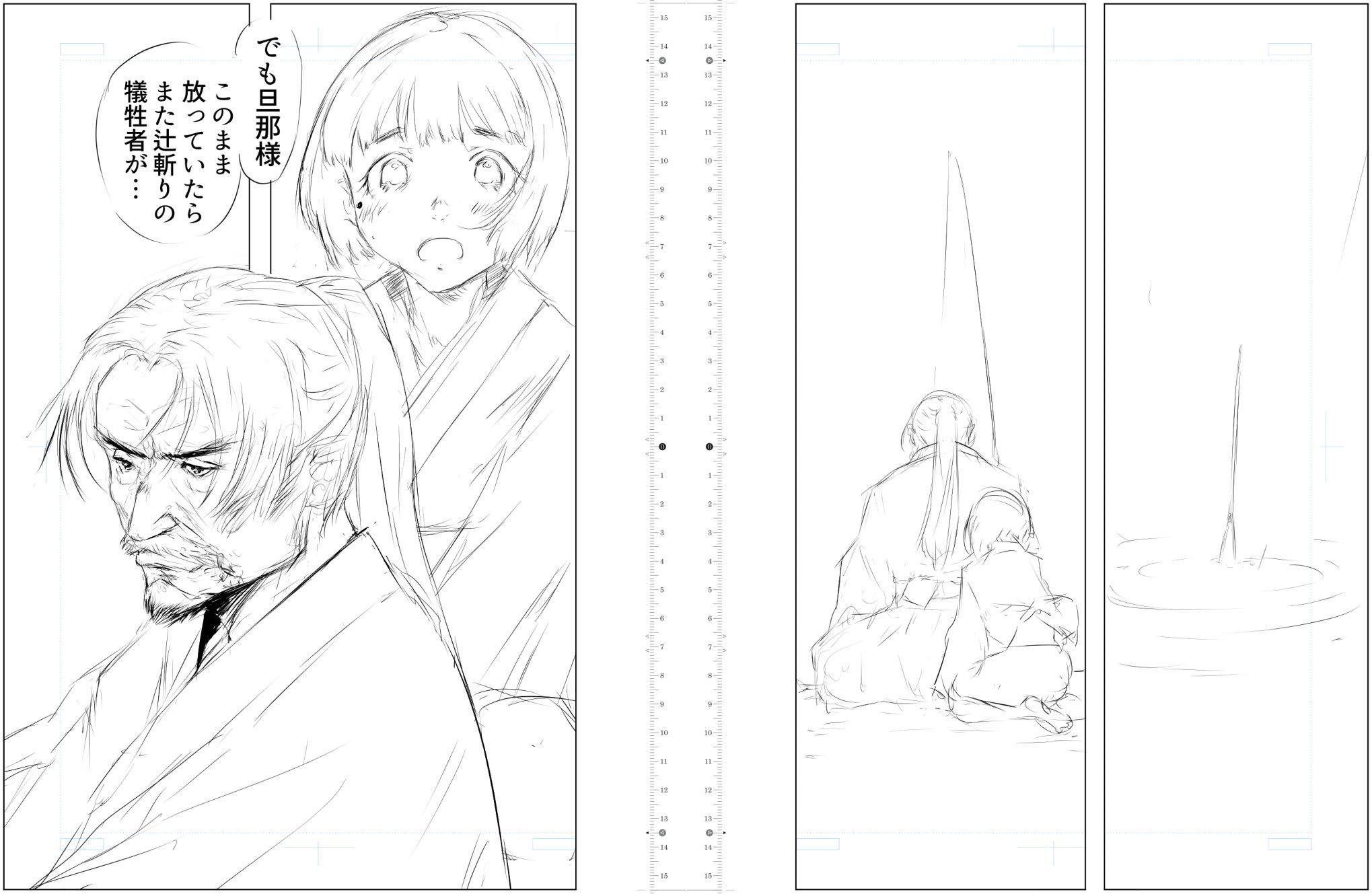 Oma-Sei( ꒪⌓꒪)LUCKY GIRL (@jhbjkhhbjkbbbjj) / X