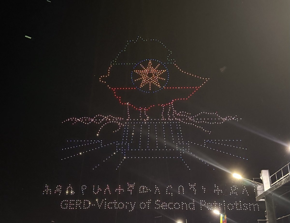 Some drone shows that speak volumes! #GERD 

Congratulations #Ethiopia 🇪🇹
