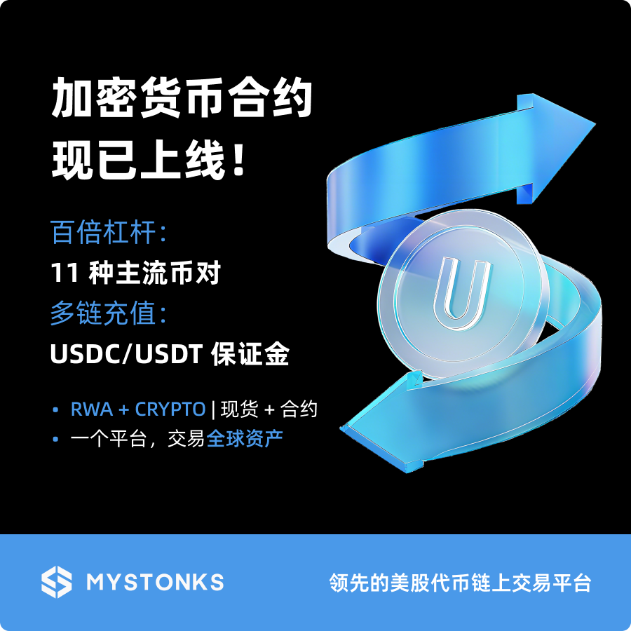 币安交易所✓toekn.im✓.ysr