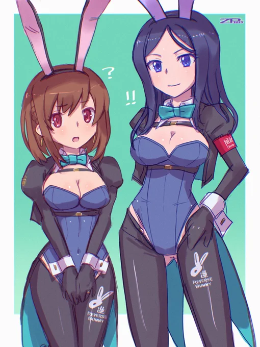 コロちゃんかわいいね