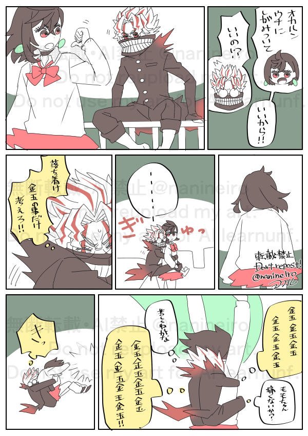 落書きオカモモ

22話可愛かった
🍑ちゃの負担を考えて、一旦柵に座ってから抱きしめたにちがいない! 