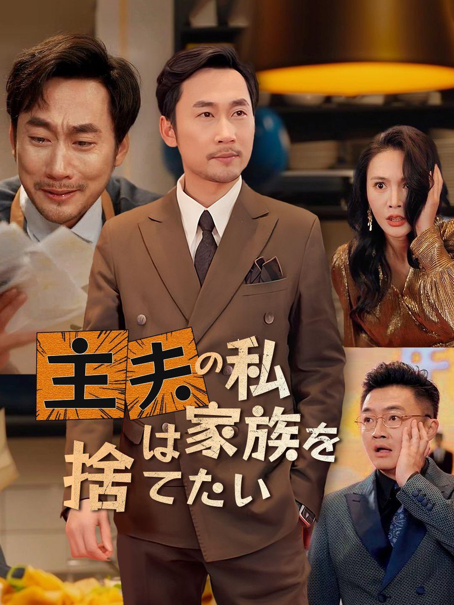 ヴァイス　お兄様のジャケット　佳樹　SP　サイン　マケイン ヴァイス お兄様のジャケット 佳樹 SP サイン マケイン ヴァイス お兄