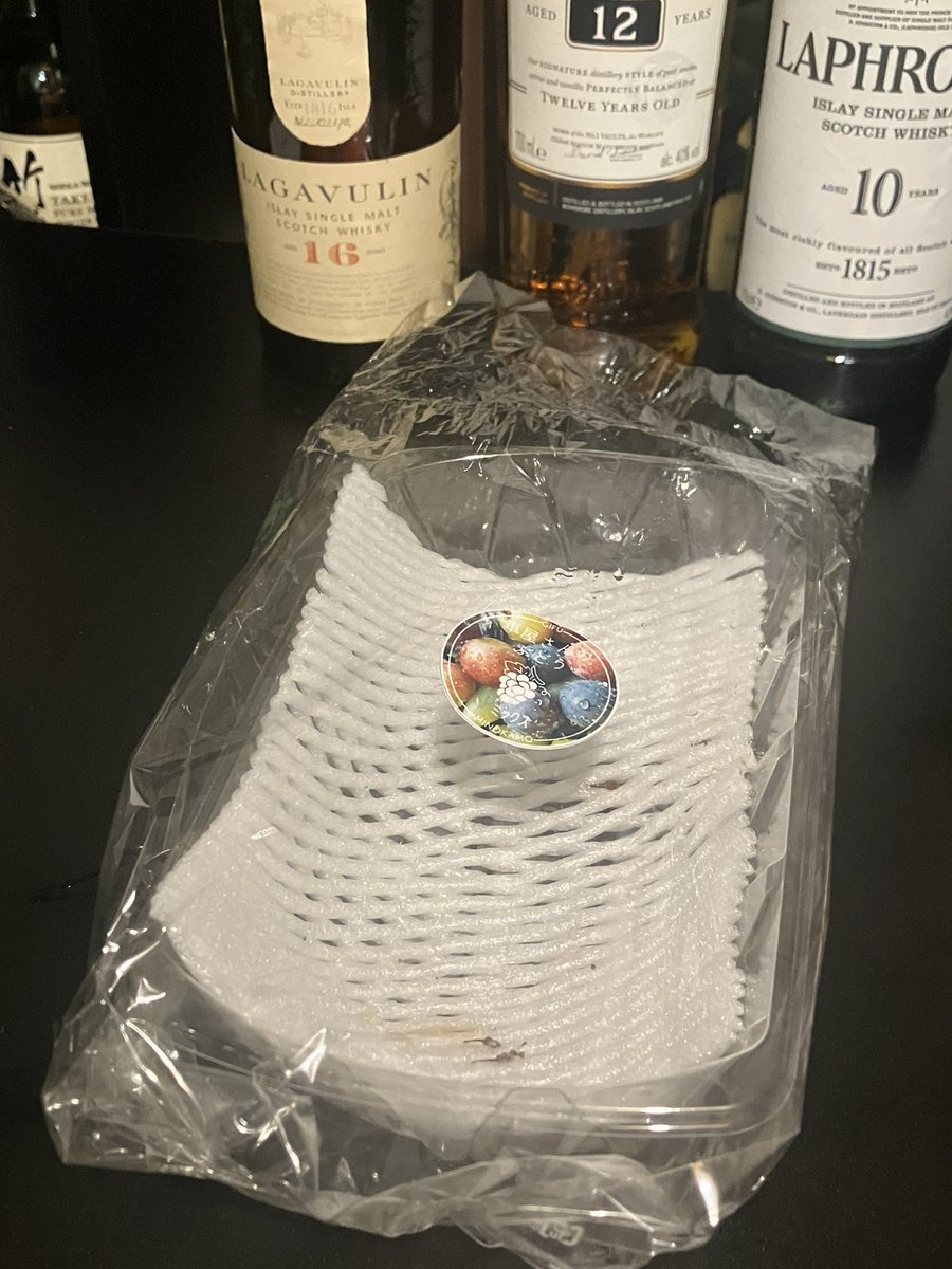 栽培マンEX(<a href="/BUBUBUdo/">栽培マンEX™️</a> )さんのぶどうが到着！

ミックス、大変美味しゅうございました😇