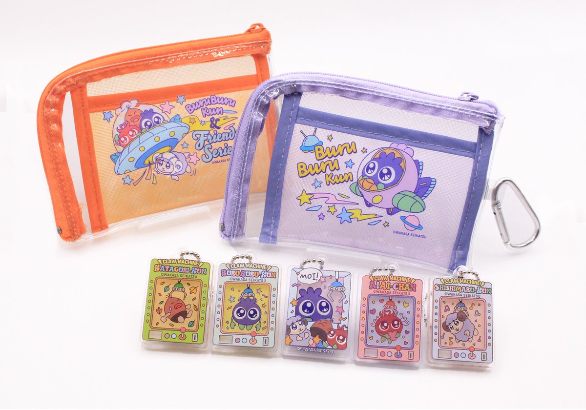 buru_buru_kun's tweet image. どうも！
ブルブルくんグッズを考えている人です✌️ちなみにXに初登場です。
 
初回は改めてご紹介…
完全描き下ろしアイテムです！
 
 新作クレーンゲーム「クリアメッシュポーチ」🛸
（販売店舗：京都河原町店／四条店）
 新作カプセルトイ「レイヤーアクリルキーホルダー」🎮…