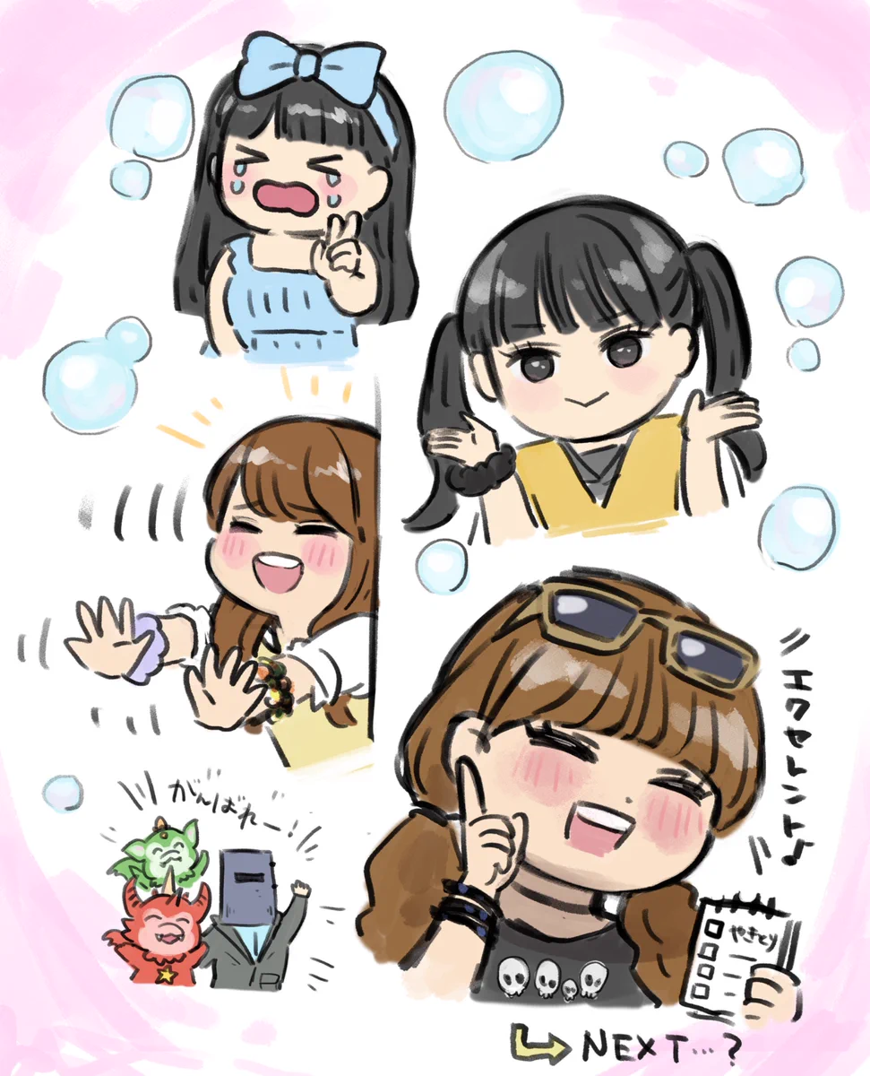 高橋えのぐ(漫画家芸人) on X: 