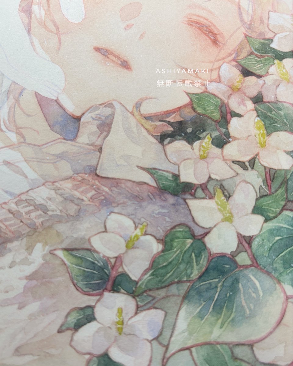 「」|芦屋マキのイラスト