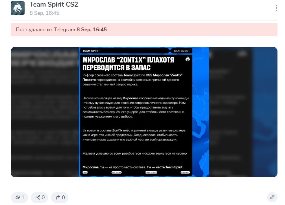 CS2 NEWS tweet media