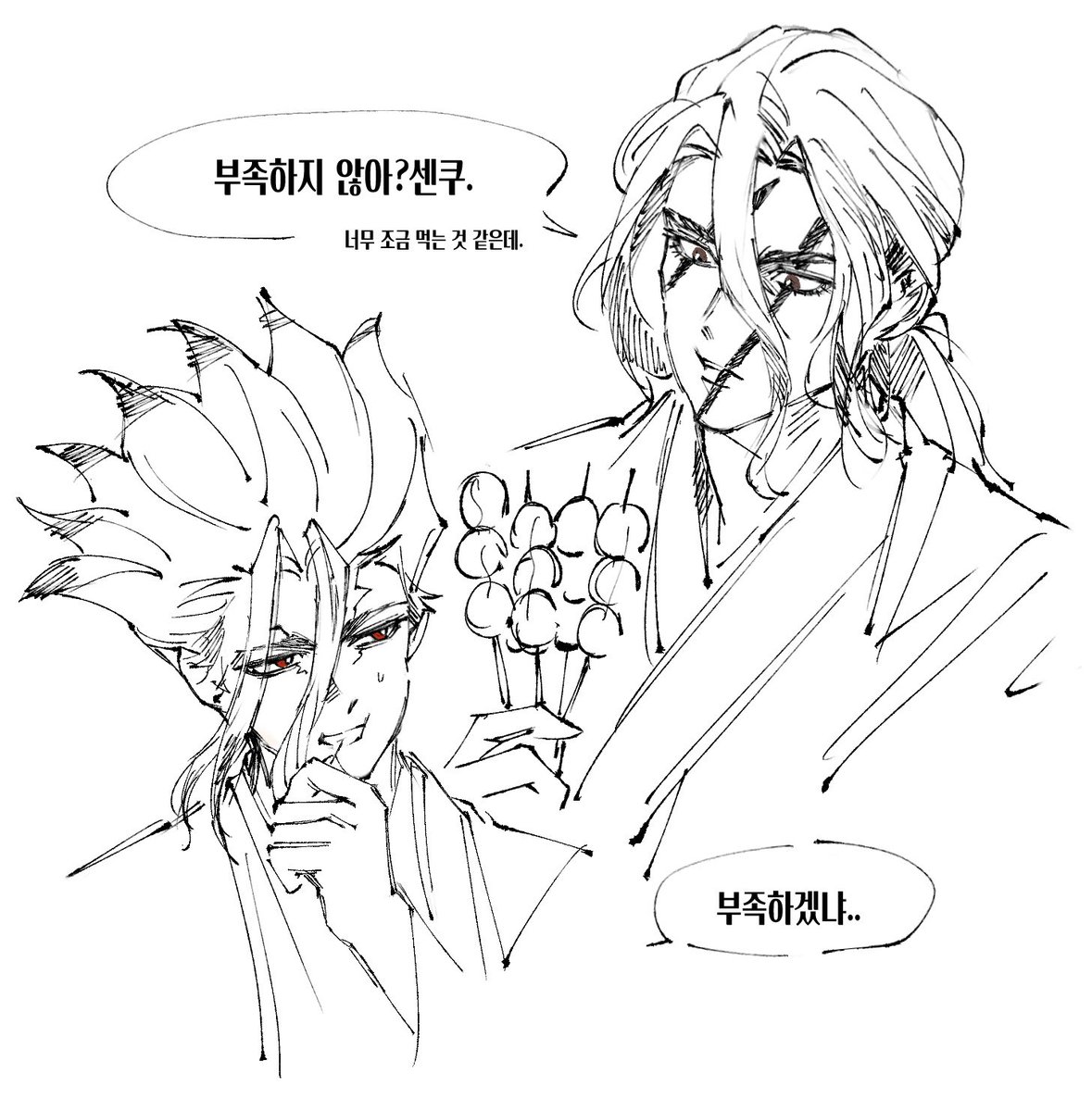 hhxred's tweet photo. https://t.co/Gmq9CyxCHX