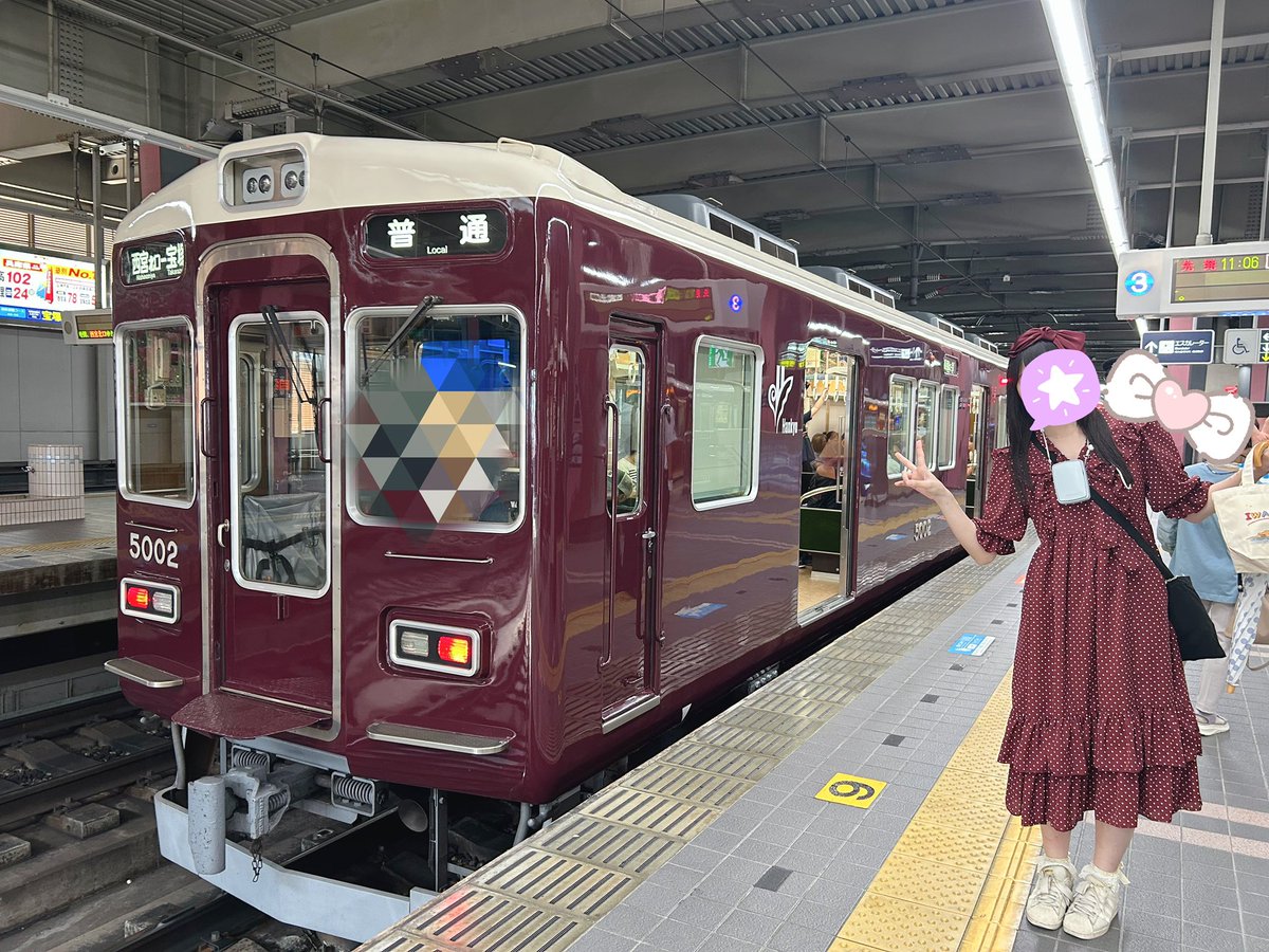 suuuumiremiya's tweet photo. 思ってた3倍阪急の色だった!!笑
阪急乗る日にどうしても着たくて…!!✨
イベント行けずでしたが、加藤さんお誕生日おめでとうございました🎉これからもモリモリ健康で…!!
#PhysicalDrop https://t.co/r3zFUAXaFs