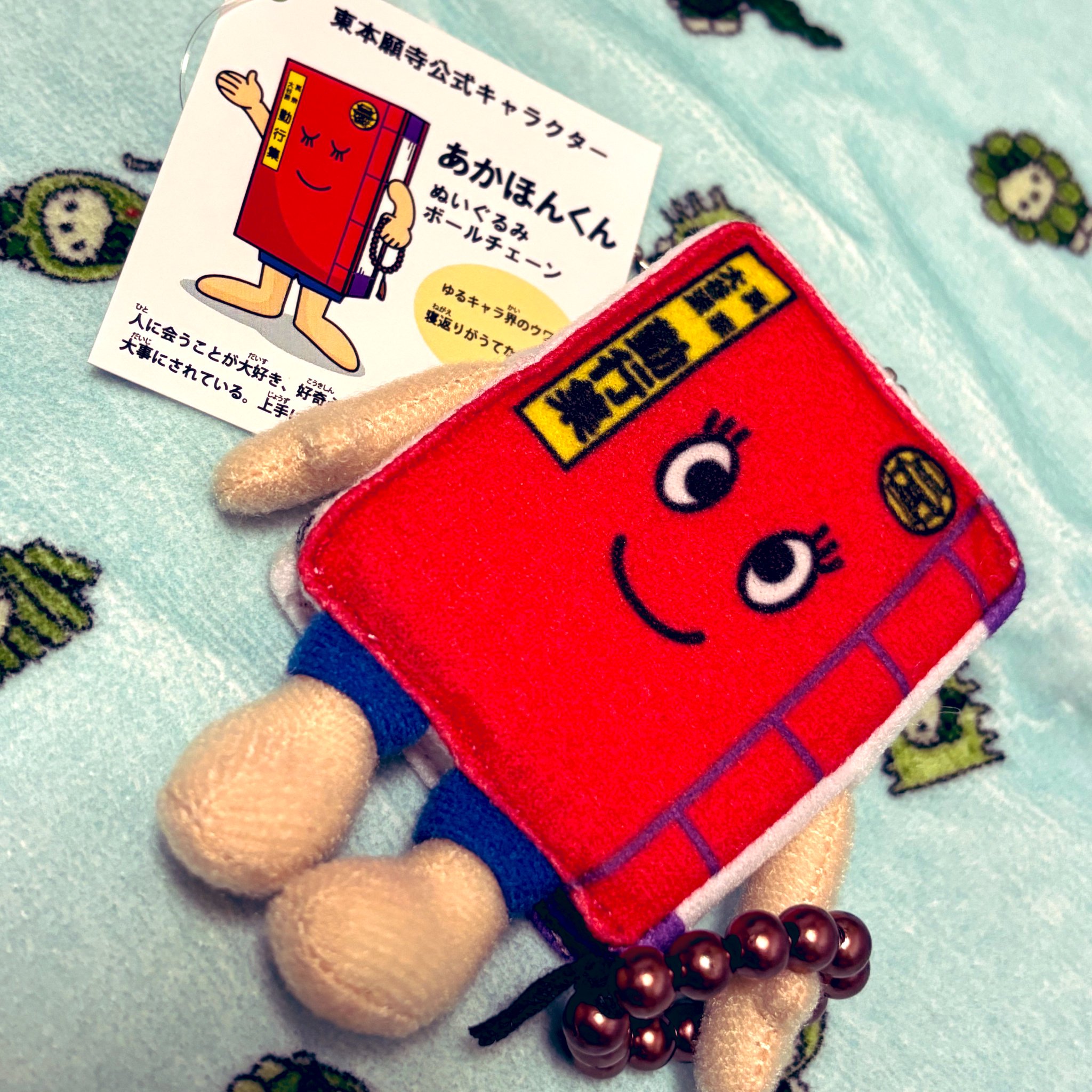 ω・)もにゅ🛸 on X: 