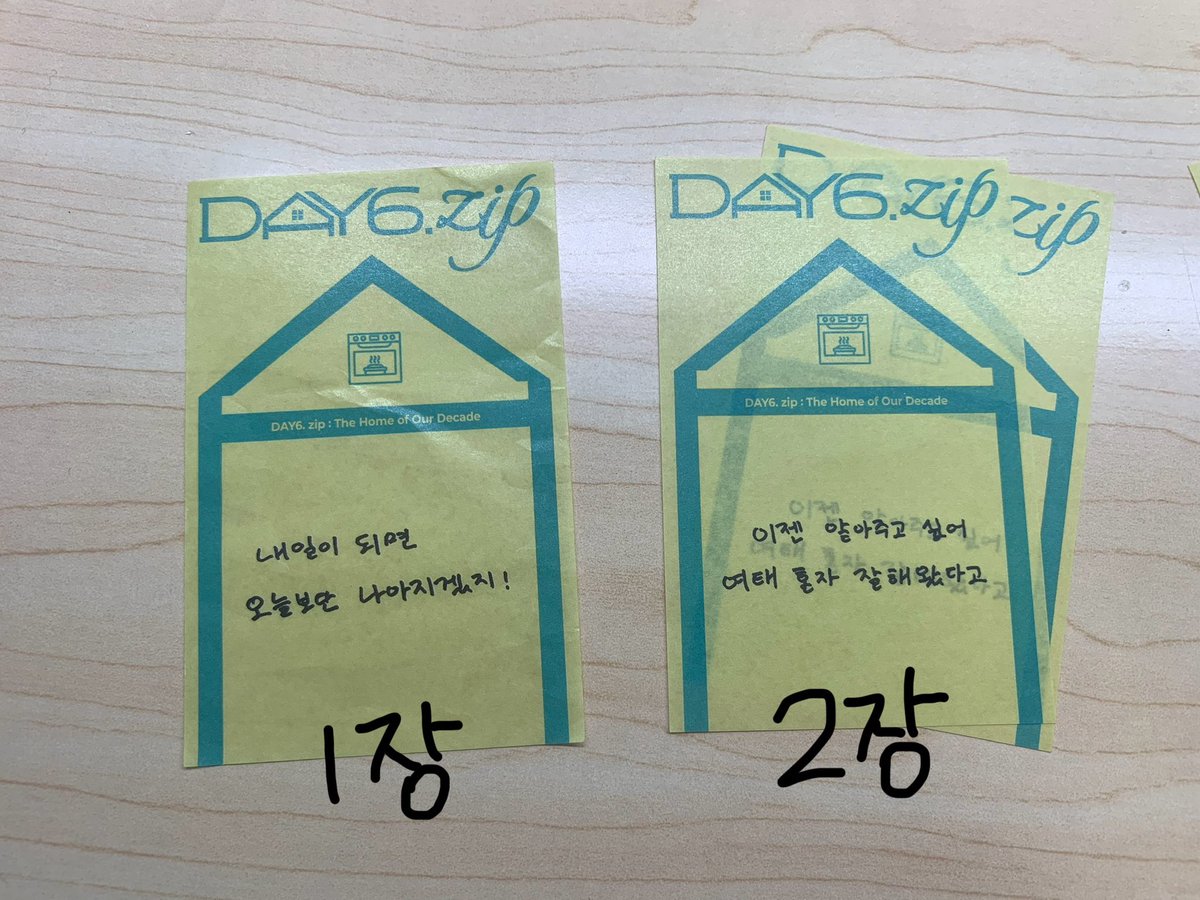 frommyyk's tweet photo. 팝업 컨페티 영현 set https://t.co/dkQ35AanOa