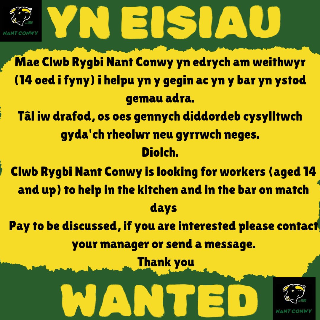 ‼️ PLÎS RHANNNWCH ‼️

‼️PLEASE SHARE‼️