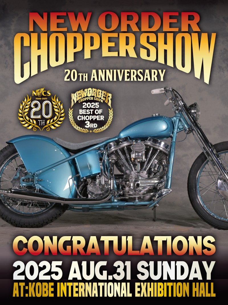 Congratulations!

NEW ORDER CHOPPER SHOW
2025 WINNER!

BEST OF CHOPPER 3rd

HAMANS CHOP SHOP

#neworderchoppershow
#neworderchoppershow2025
