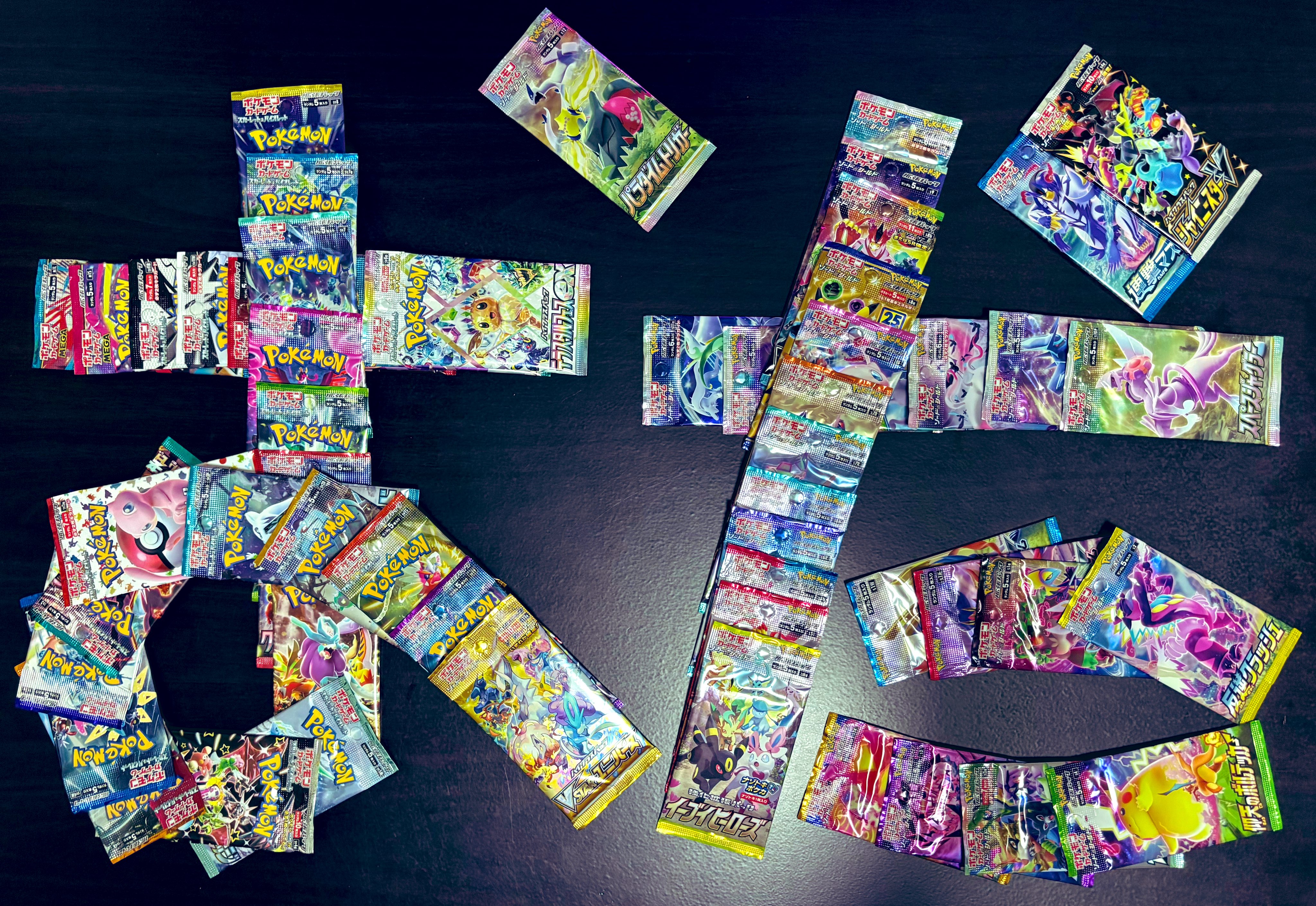 ソード&シールド コンプリートセット ポケカ 未開封コレクション向け バラ可 2 ソード&シールド コンプリートセット ポケカ 未開封コレクション