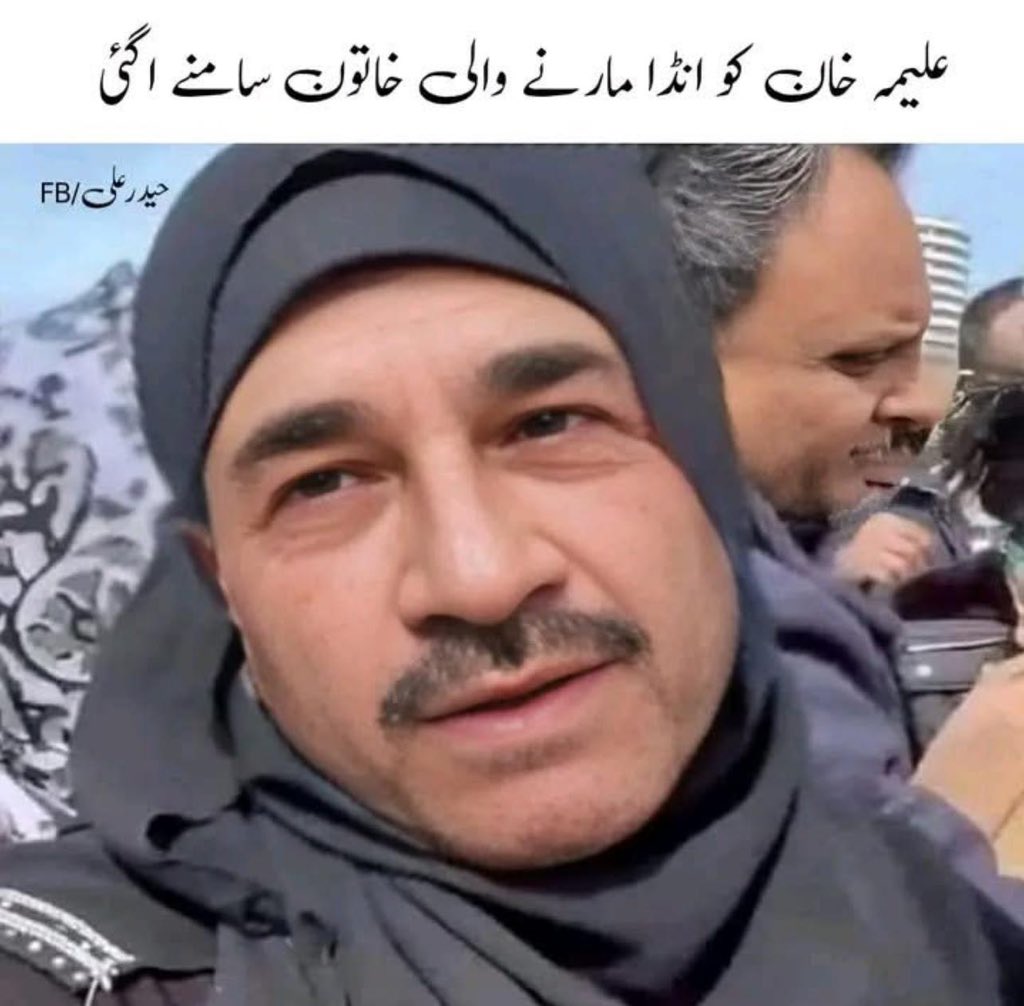 #pakistanunderfacist