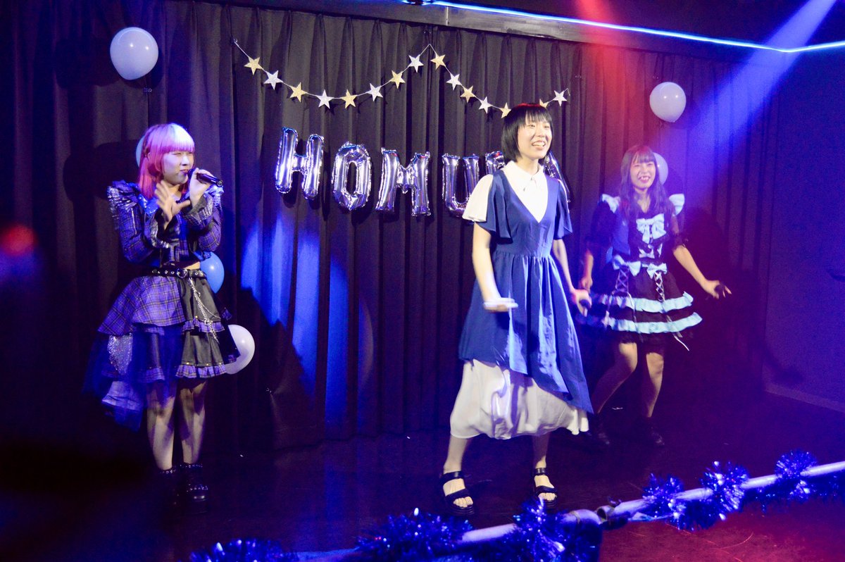 voyuyuov's tweet photo. 2025/09/07
【IdolStarringRoleCandy】
〜ほむら卒業💐〜
京都木屋町 #LiveStudioCandy
〈コラボ〉 ♪ほむらさんとマジドリ♪
@livestudiocandy
@Candyholic_1
#暖海ほむら @Candy_homura
#MagicDream #マジドリ
#ATSUKI @AtsuKi_CMD09
#叶なつき @natuki_CMD
#羽宮志織 @sioriHanemiya https://t.co/bMScGCjIhZ