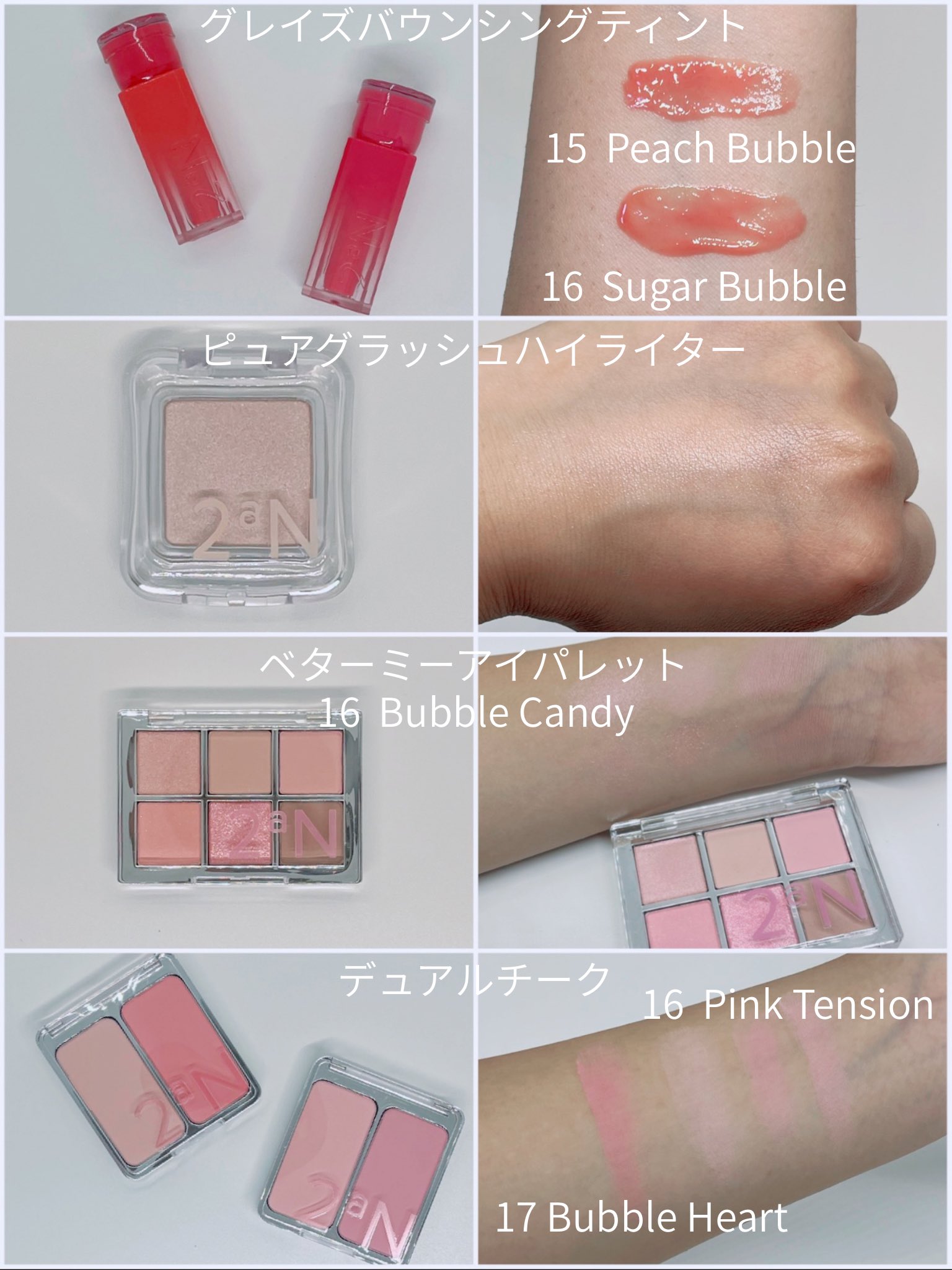 ニュアンスシャンパンのモダンエンパイア。.:*・゜ インフィニット エイトバタフライ ラヴァーズ 750mlMA