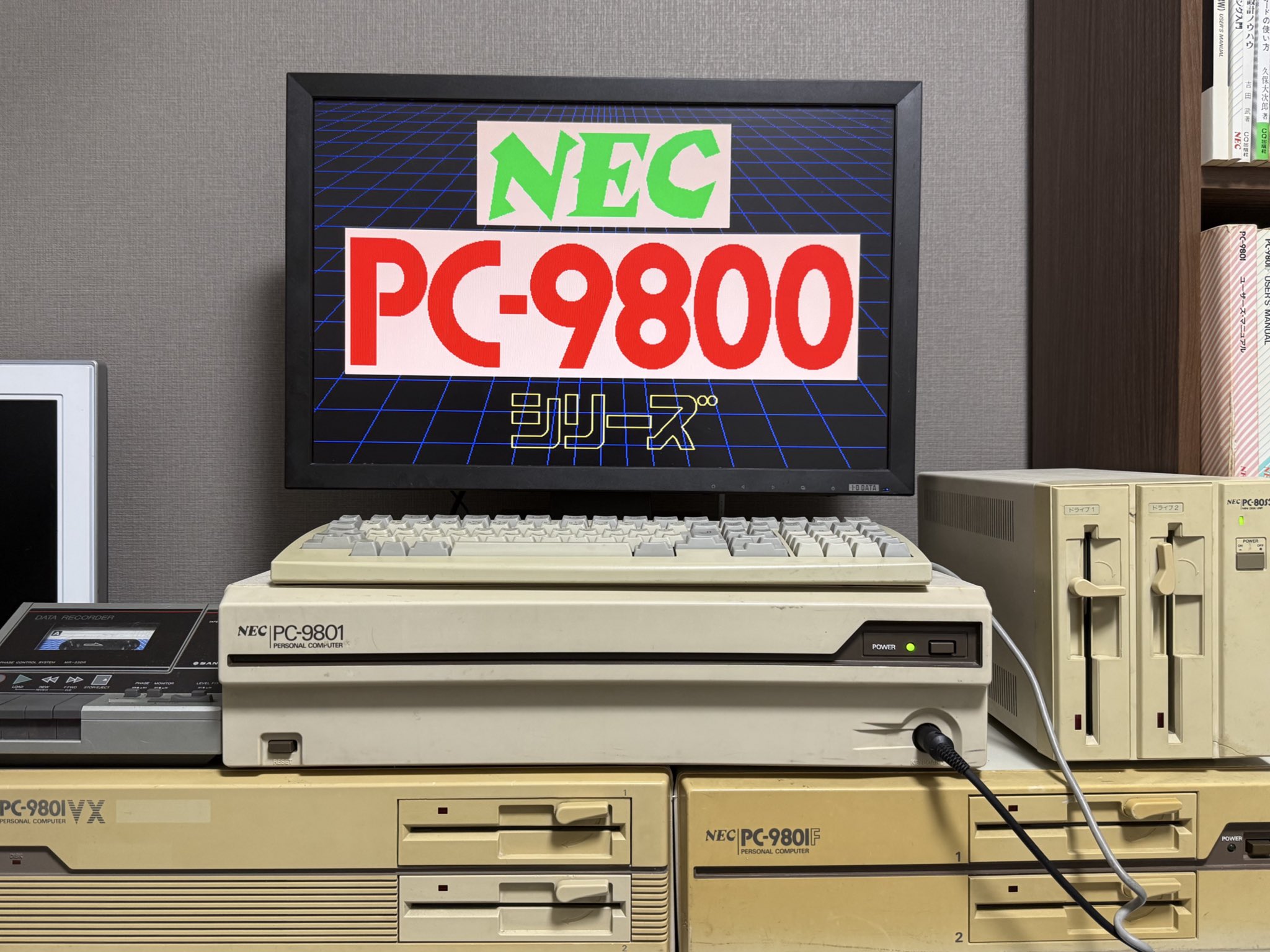 ゆ*う様 日立パーソナルコンピュターS1 Demo カセット＋取扱説明書 トップページ - 日立 ベーシックマスター レベル3 マーク5 / S1