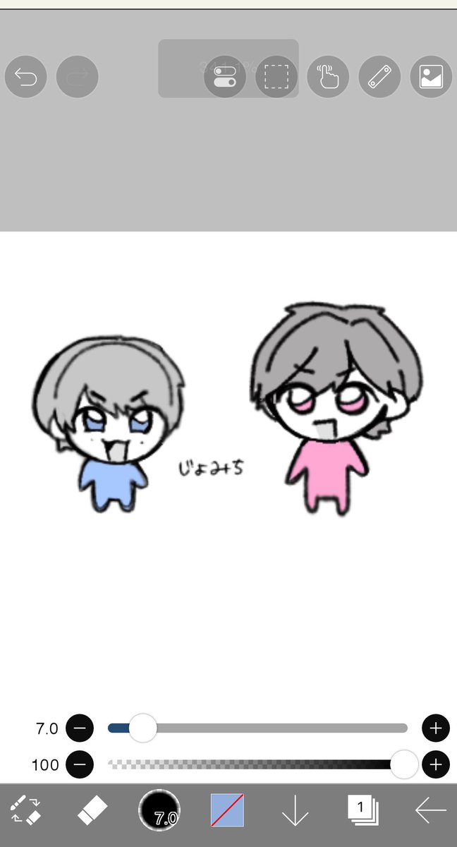 塩鮭 (@2_4shake) on Twitter photo 