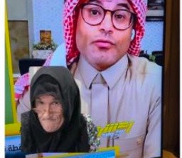 <a href="/JJYowDcJsgyWqtq/">علي حامد أبو نبيل</a> ههههههههههههههه الله اعلم اي حيّ جابوه. حجارته. في جيبه
متحدث. ثم ناقل مباريات النصر ثم مطلع اخباره. من ادراج الاتحاد السعودي
ثم. مساعده. للطبليه. مخنزات. مخينزات مروحات. نذلات. مقرفات