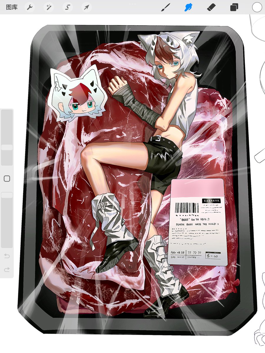 #oc #Original #art #procreate