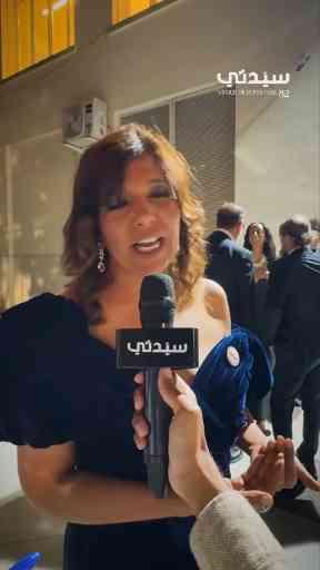 المخرجة التونسية كوثر بن هنية ل سيدتي " أهدي الجائزة للهلال الأحمر".. حيث حصد فيلمها صوت هند رجب جائزة الأسد الفضي في مهرجان فينيسيا السينمائي الدولي #سيدتي_في_فينيسيا 