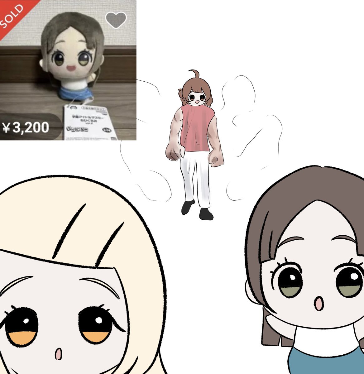 一瞬指を指す海外のミームに見えたなって絵