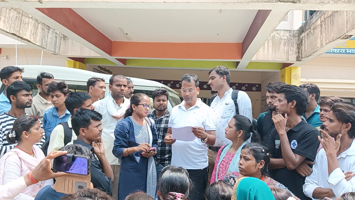 पंचायत सहायक यूनियन - उत्तर प्रदेश tweet media