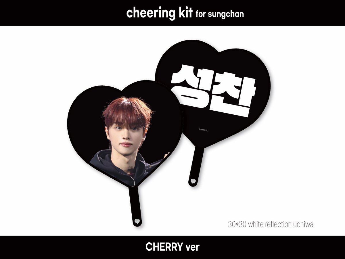 cheering kit for #sungchan

• 9월 8일 23:00 ~ 9월 15일 23:00
• RT 추첨 2명 원하시는 굿즈 하나 보내드립니다 

[국내배송]
witchform.com/deposit_form.p…

#RIIZE #라이즈 
#성찬 #ソンチャン