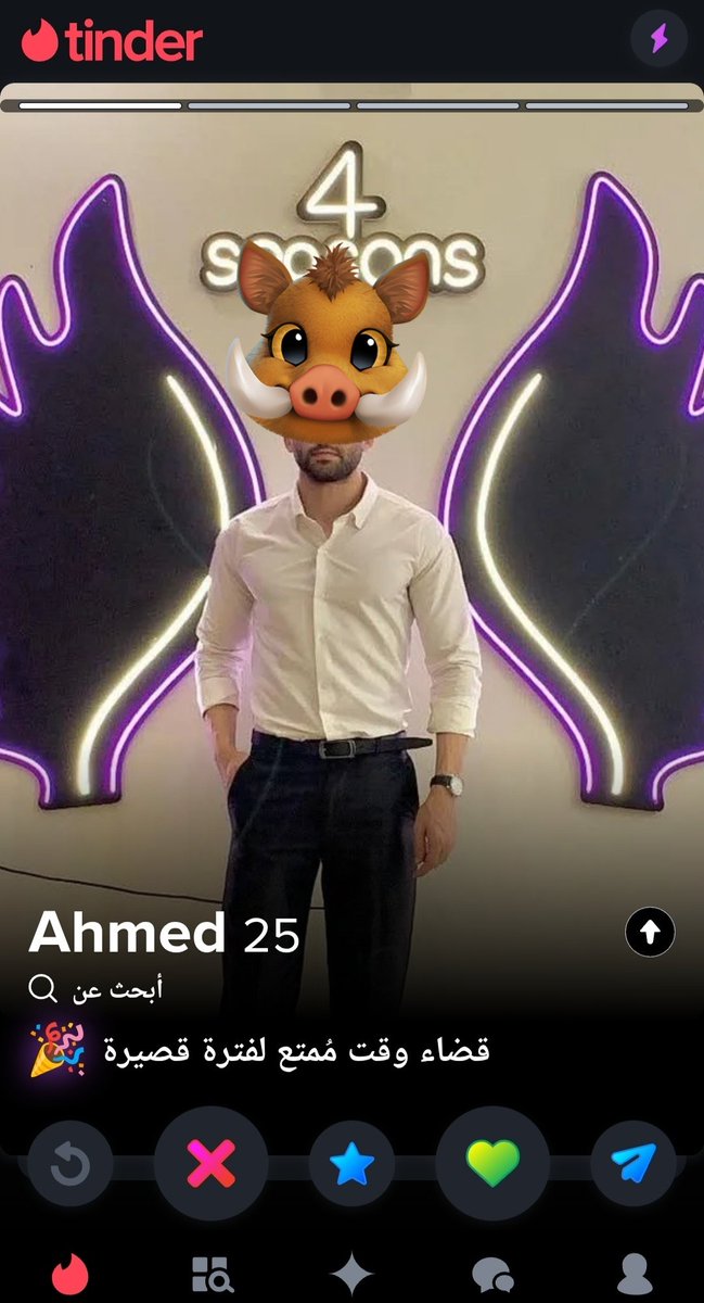 𝗦𝗽𝗮𝗻𝗶𝘀𝗵 𝗟𝗮𝘁𝘁𝗲 tweet media