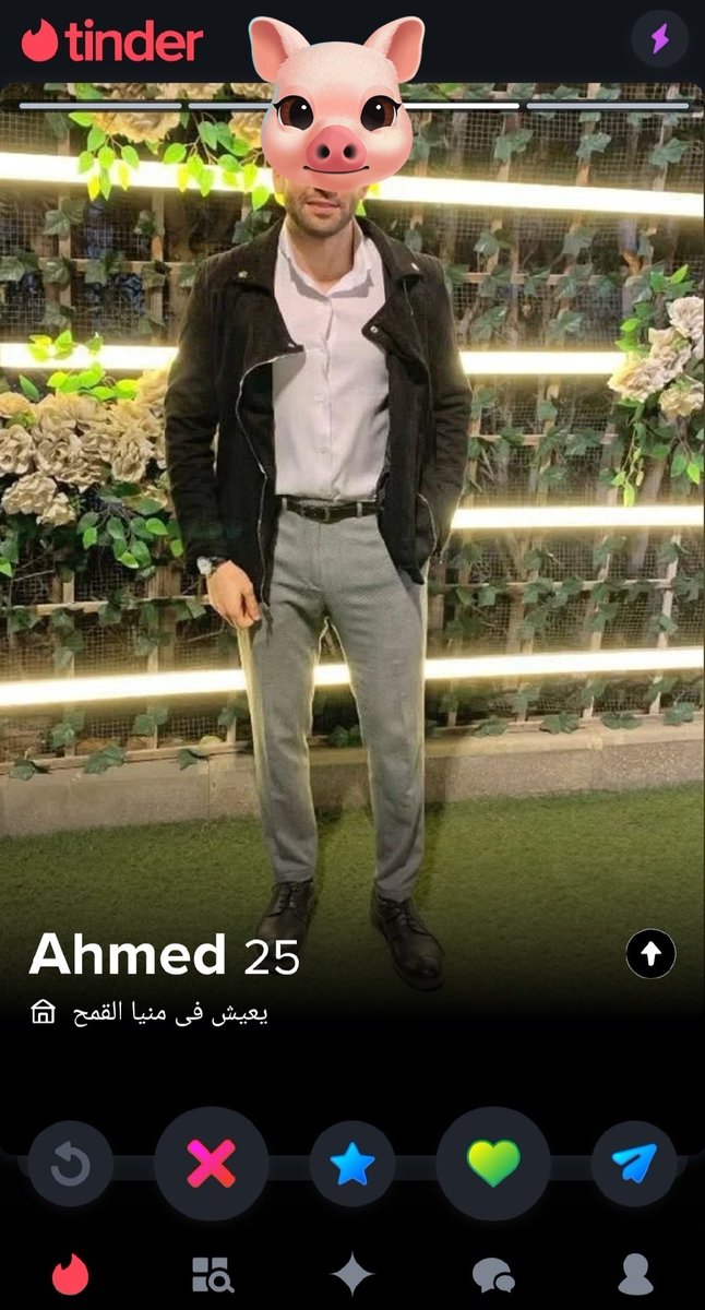 𝗦𝗽𝗮𝗻𝗶𝘀𝗵 𝗟𝗮𝘁𝘁𝗲 tweet media