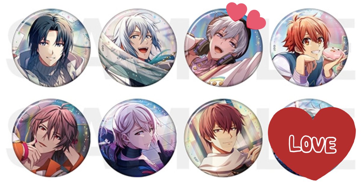 <交換> アイドリッシュセブン アイナナ 16 PRODUCERS 缶バッジ

譲:一織 環 陸 虎於 巳波 トウマ

求:壮五

2box予約済み。
郵送でのお取引。
お気軽にお声掛けください！