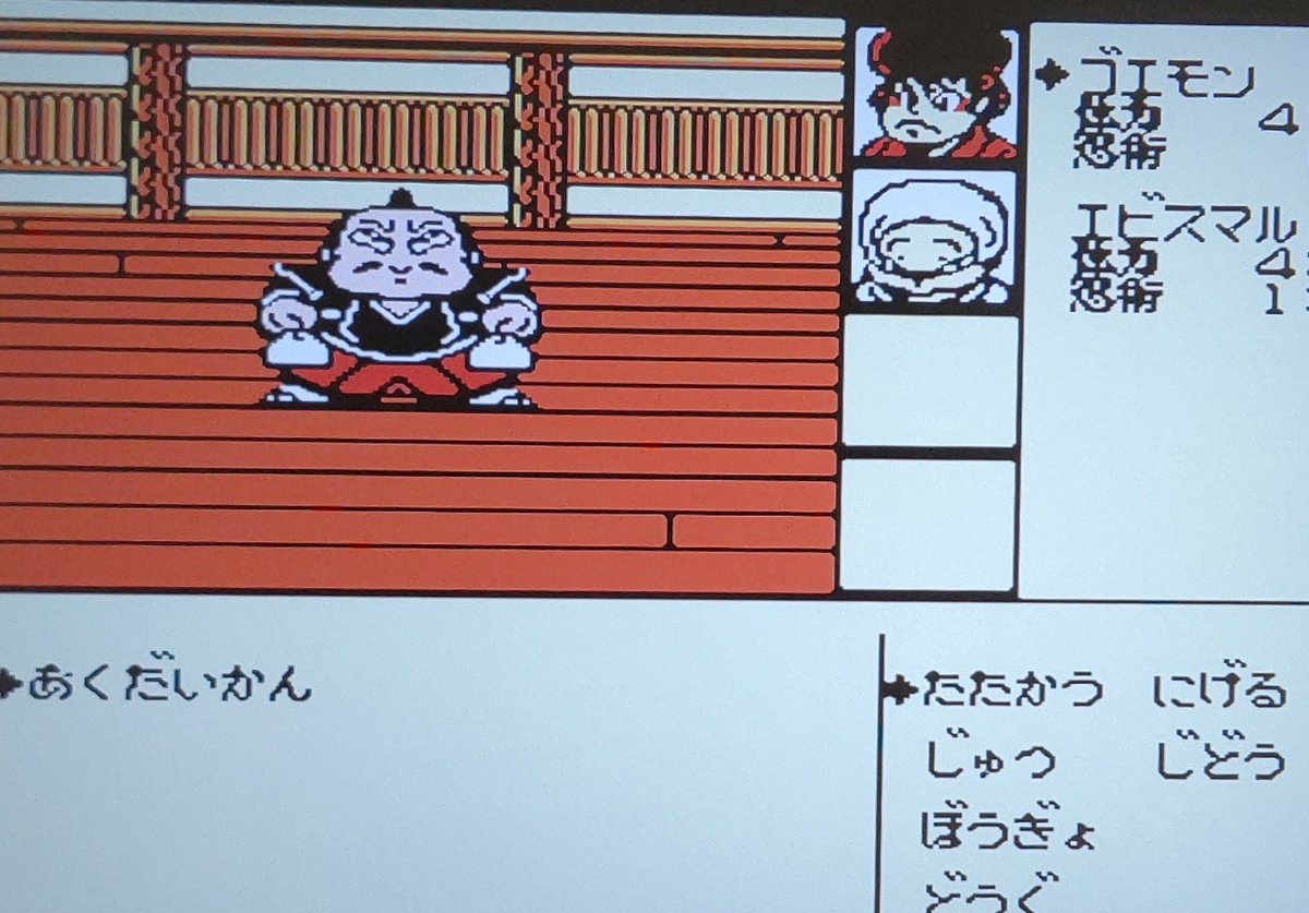 えむ子@げーむ🎮️ (@3Jl1TKO4JNo1WcC) / Posts / X