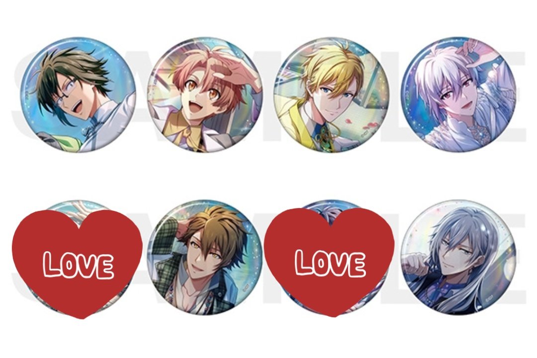 <交換 譲渡> アイドリッシュセブン アイナナ 16 PRODUCERS 缶バッジ

譲:大和 三月 ナギ 龍之介 千

求:天
　  定価＋送料

1box予約済み。
郵送でのお取引。
お気軽にお声掛けください！