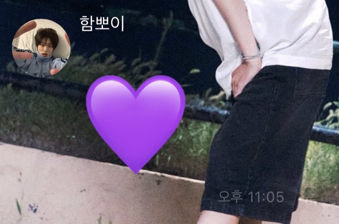 팀 러비티가 이벤트 해줬는데 

원진: 오잉? 나도 보라색하트 할래 오늘뭐지?! 뭐야뭐야! 나 이런거 약해요~ 좋네요 뭔가 되게 힐링되는 기분이다 내가 더 고맙습니다 제가 더 사랑합니다 좋은시간 많이 보냅시다

그리고 끄자마자 보라색하트 바로 보냄 낭만뽀이⸝⸝💜