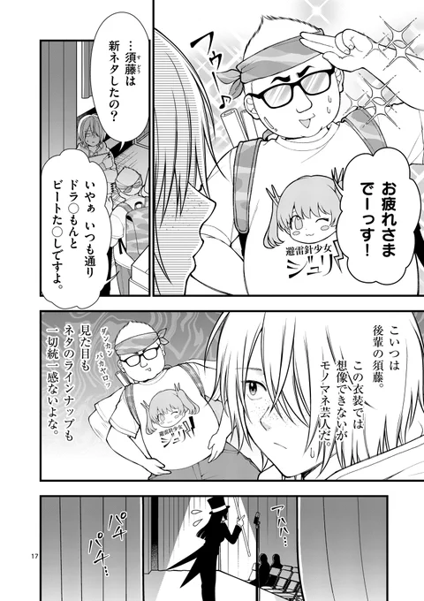 (6/11) 
