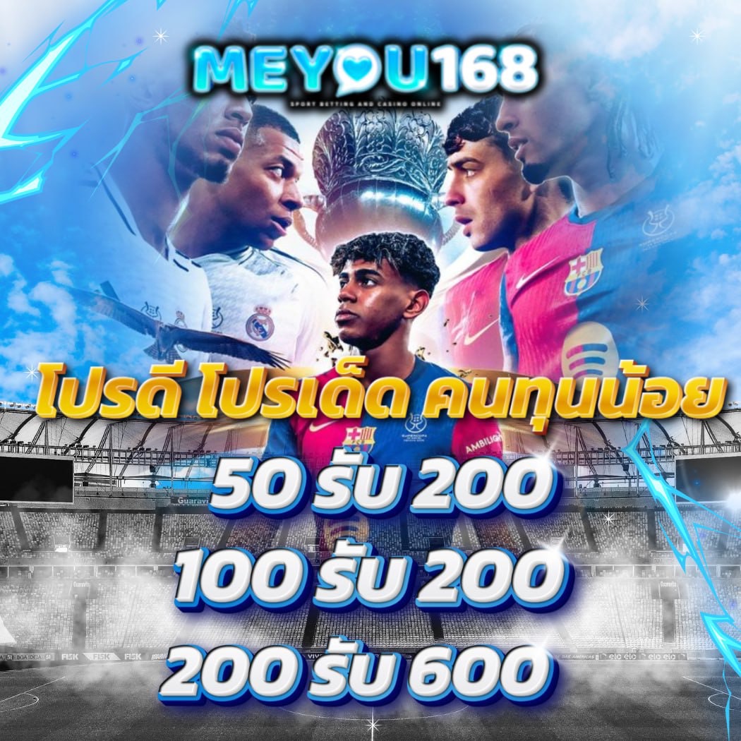 🔥 น้องใหม่ มาแรง 🔥
มาพร้อมกับโปร ทุนน้อย

🎯ฝาก 50   รับ  200
🎯ฝาก 200 รับ  600 

มาปังไปด้วยกัน » bubai198.mssg.me

#สล๊อตแตกง่าย #ทุนน้อย #สล๊อดมาแรง