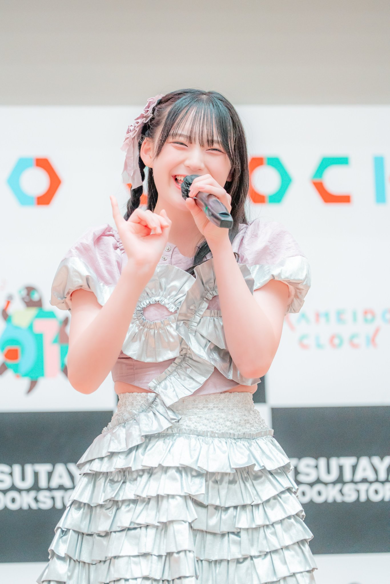 みこと on X: 