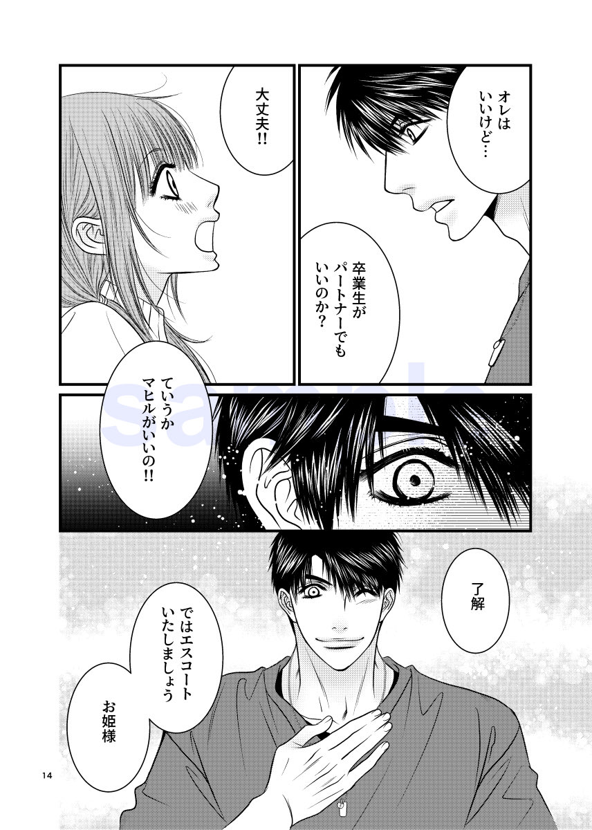(3/4) 