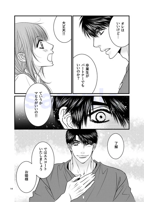 (3/4) 