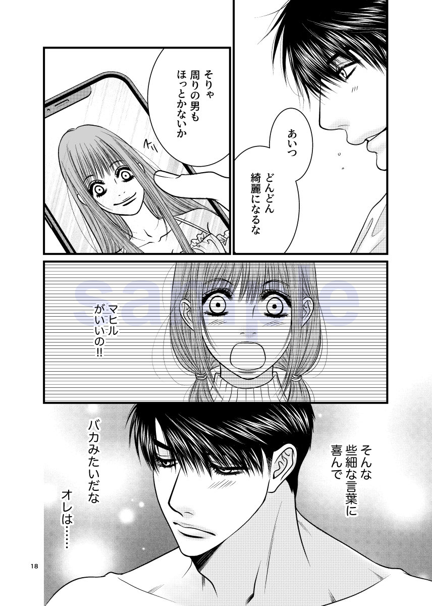 (4/4) 