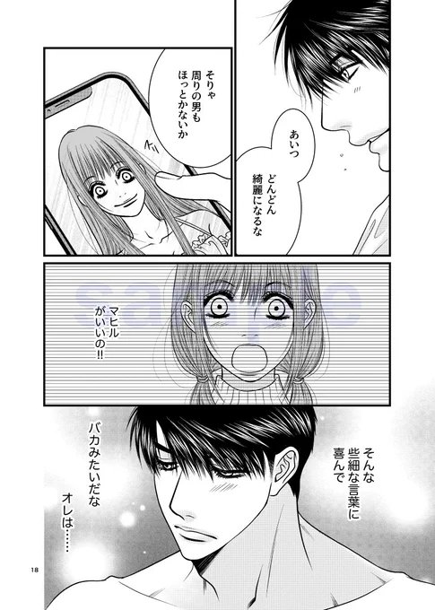(4/4) 