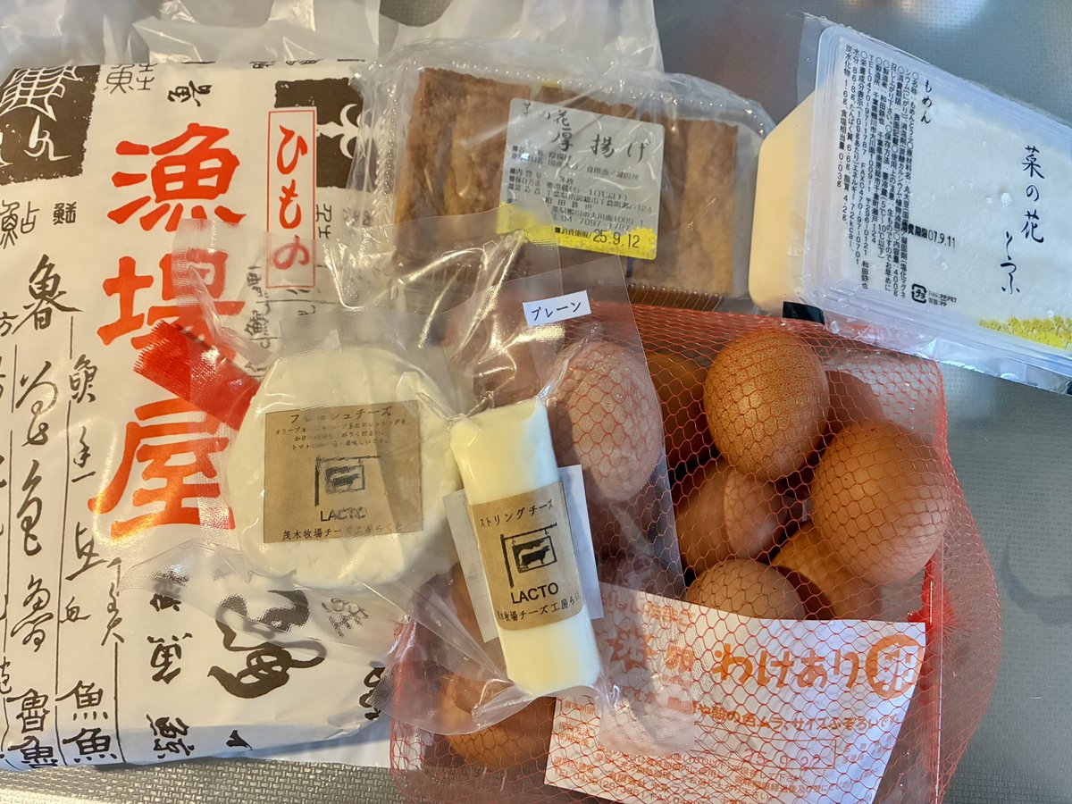 michioba's tweet photo. 本日は房総買い出しツアー
#光永ファーム
#菜の花とうふ
#彦
#かまどの火
#漁場屋
#マルヨ商店
#LACTO
#宮醤油
#みなのば https://t.co/L3TrhnI5tw